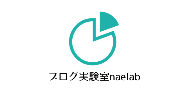 プライバシーポリシー